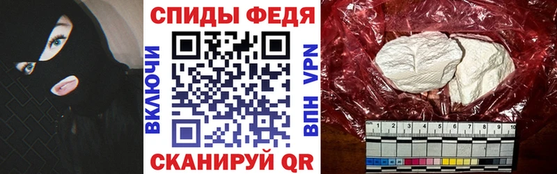 кракен онион  Козловка  АМФЕТАМИН VHQ 