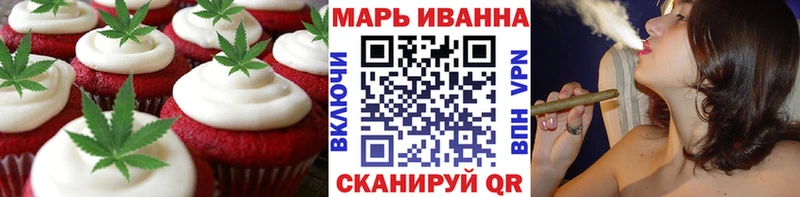 даркнет сайт  Козловка  Canna-Cookies марихуана 