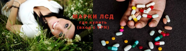 кокаин перу Алексин
