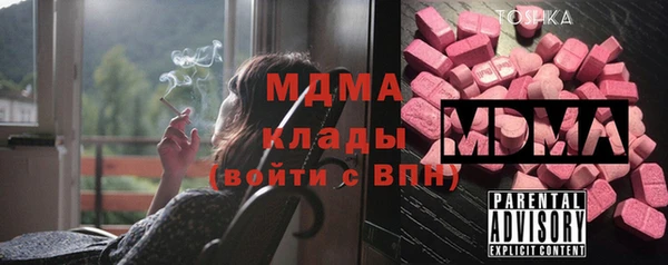 кокаин перу Алексин