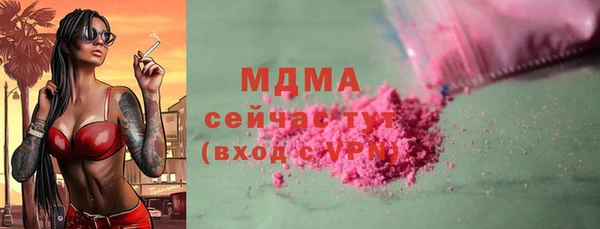 кокаин перу Алексин