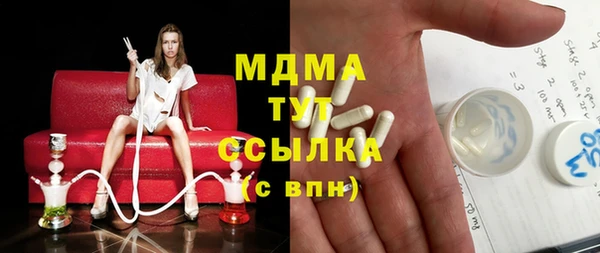 кокаин перу Алексин