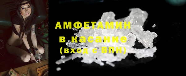 кокаин перу Алексеевка
