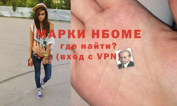 кокаин перу Алексеевка