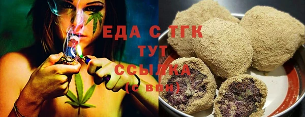 кокаин перу Алексеевка