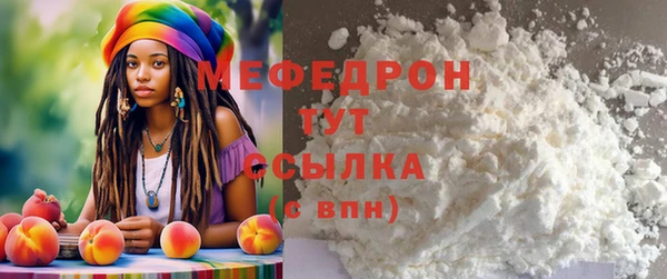 кокаин перу Алексеевка