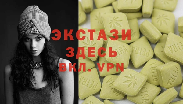 кокаин перу Алексин