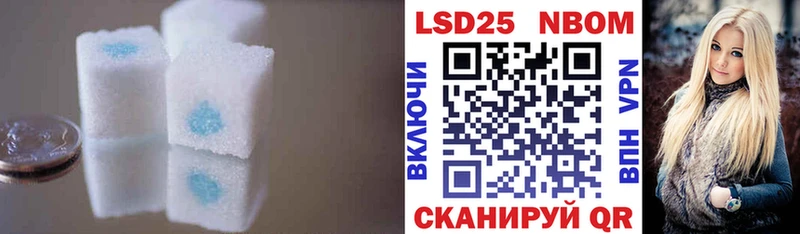 купить   Козловка  ЛСД экстази ecstasy 