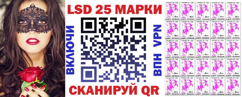 купить  сайты  Козловка  Марки NBOMe 1,5мг 