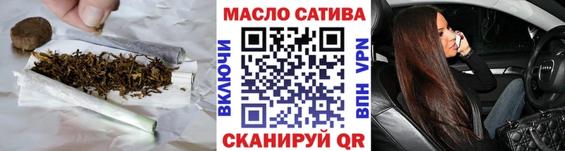 Дистиллят ТГК вейп  купить наркотик  Козловка 