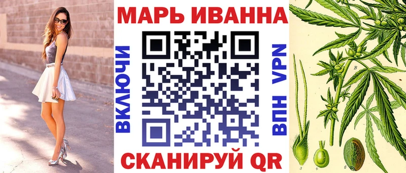 Бошки Шишки семена Козловка